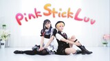 [Otaku Dance] Maid And Childe | Pink Stick Luv