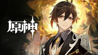 【Zhongli Chinese】Character Demo - "Zhongli: The Listener" | Genshin Impact