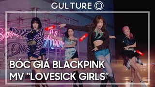 BLACKPINK đã mặc gì trong MV "Lovesick Girls"? | K Signal Hàn Quốc