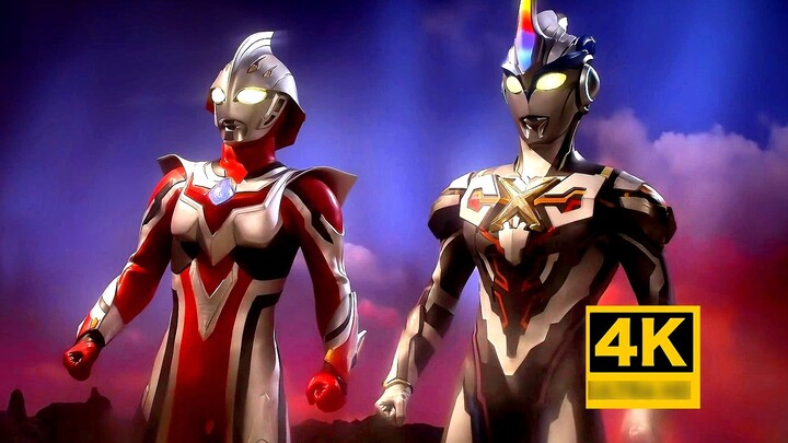 [𝟒𝐊/𝟔𝟎Frame] X Transcendence & Ultraman Nexus 𝐕 SW Alien Beast Baigba Zunblud พันธบัตร Nexus Ultrama