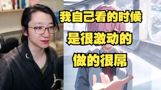 【泛式】欣赏FGO八周年PV，我觉得这个PV是值得万字分析的