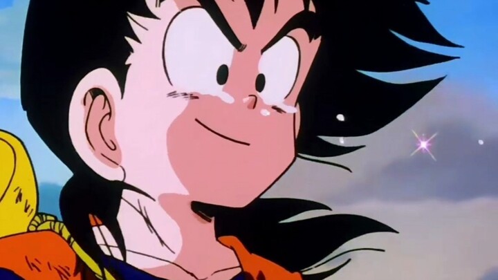 [Dragon Ball] How Son Goku Grows Up