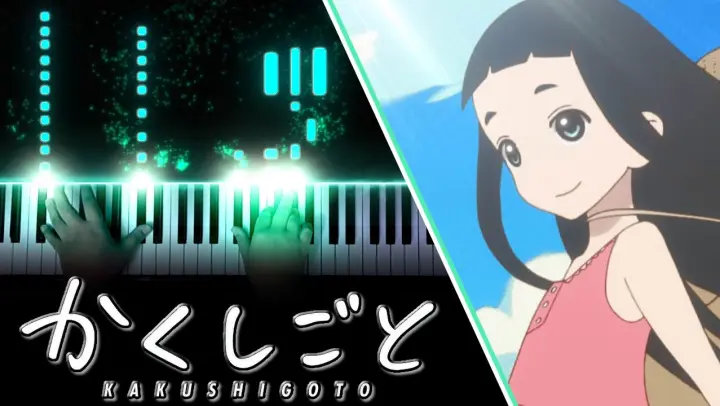 かくしごと / Kakushigoto OP - "Chiisana Hibi" / "ちいさな日々" - flumpool (Piano - ピアノ)