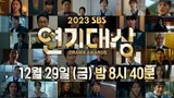2023 SBS Drama Awards - Episode 2