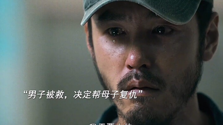 阮经天还是那么的帅，这次他是替天行道的正义小哥！
