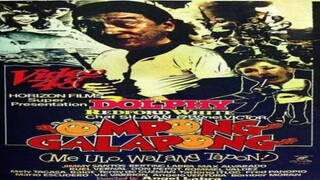 LUMANG SINE: OMPONG GALAPONG (1988) FULL MOVIE