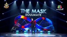 THE MASK SOULMATE หน้ากากคู่แท้ 4 ธันวาคม 2567 HD หน้ากากผีเสื้อดอกไม้ , หน้ากากเสื่อผืนหมอนใบ