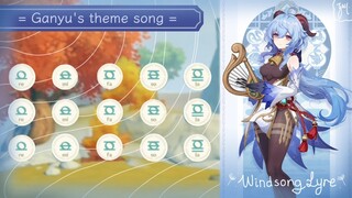 Qilin's Prance ~ Ganyu's Theme Song ~ Windsong Lyre