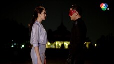 อินทรีแดง ตอนที่ 13