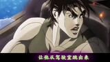 [Dua Belas Komik] JoJo no Kimyou na Bouken Bagian 2 - Tren Pertempuran Bagian 5 Final