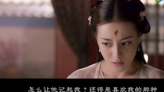 [Terlaris] Episode 5 "Tiga Generasi Cinta" [Dilraba x Xiao Zhan-Bai Fengjiu x Beitang Moran: Pangera