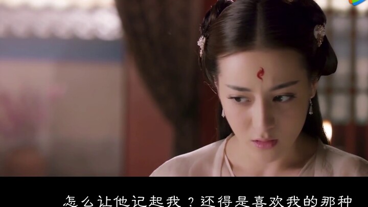 [ขายดี] ตอนที่ 5 ของ "ความรักสามรุ่น" [Dilraba x Xiao Zhan-Bai Fengjiu x Beitang Moran: เจ้าชายไม่เค