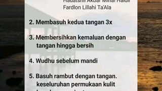 doa mandi wajib👍