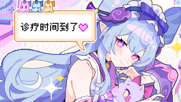 假如梦见月瑞希是一款像素游戏♥【手书/壁纸】