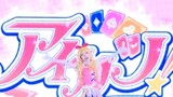 DaDa】 Lompatan ganda aktivitas idola! ! Star Palace Berry karena flip Rekor panggung Comic Con 2022
