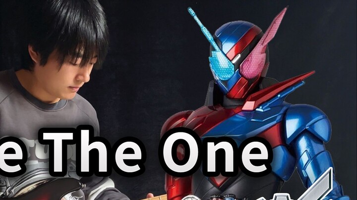 【Electric Guitar】Kamen Rider Build Theme Song "Be The One" - Vichede