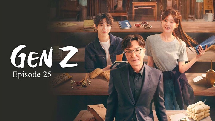 Gen Z EP.25 Hindi Dubbed