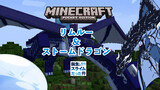 [Game] Minecraft - Đầu thai thành slime? Rimuru Tempest&Veldla Tempest