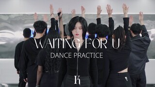 陆柯燃《Waiting For U》舞蹈练习室