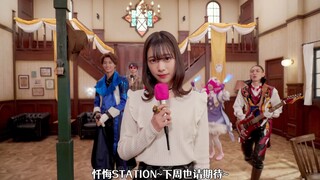 [个人汉化]No.1战队豪兽者忏悔屋9 没事的 豪兽者里也有人没角色曲（牙吠者那首也是以前的歌了~