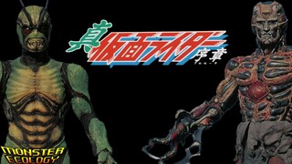 [Monster Ecology] Kamen Rider Shin สัตว์ประหลาด : ผู้บริหาร ISS (Institute of Super Science)