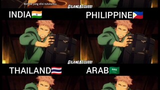 Jujutsu Kaisen Dub Arab English Thailand Philippines India