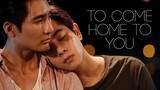 To Come Home To You || Jim x Wen || Moonlight Chicken FMV