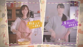 Tsukuritai Onna To Tabetai Onna drama EPISODE 3 ENG/SUB