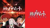 Shingeki no Bahamut Genesis Episode 07 - [Subtitle Indonesia]