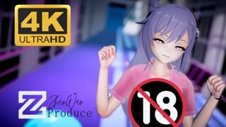 【MMD原神】逆天的模型，危险的画质！