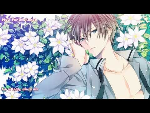 ♫ ღ ~ Arigatou. Aishiteta Hito ~ ♫ ღ Male version [Vietsub+kara]