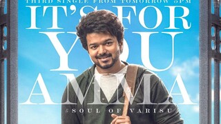 varisu thrid single (2022) tamil