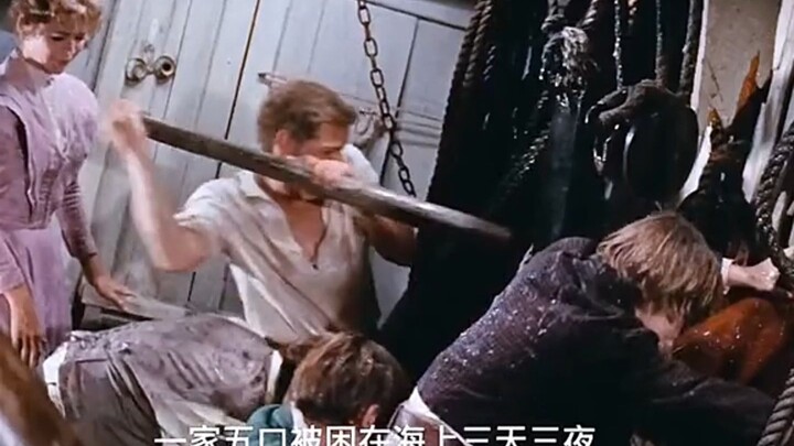 一家五口被困海上三天三夜 荒岛余生