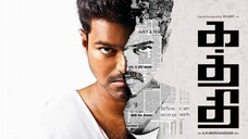 Kaththi