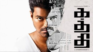 Kaththi