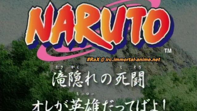 Naruto OVA 2 - Misi Melindungi Desa Air  Terjun