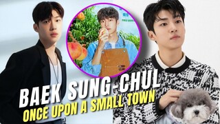 Baek Sung- Chul 백성철 [Once Upon a Small Town] Model career