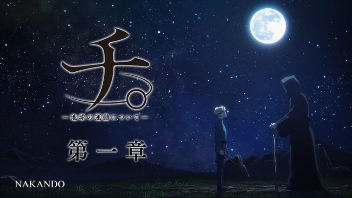 Chi: Chikyuu no Undou ni Tsuite - Episode 1 | Sub Indo