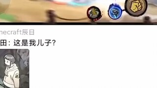 ความตายที่ 2 เดินลงบันไดเพื่อซื้อบุหรี่หนึ่งซอง แต่ไม่ได้ขึ้นบันไดหรือลิฟต์