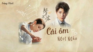 [Vietsub] CÁI ÔM NGỌT NGÀO - MONKEY (Đẹp Trai Là Số 1 Ost/ Intense Love)