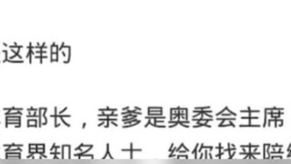 ทำไมทฤษฎีเชื้อสายของ "วันพีซ" ถึงถูกวิพากษ์วิจารณ์ แต่ "ดราก้อนบอล" กลับตรงกันข้าม?