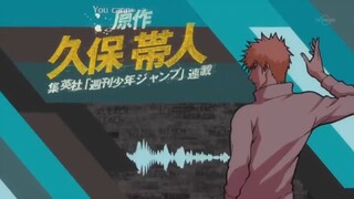 Bleach (Eng Dub) Episode 324