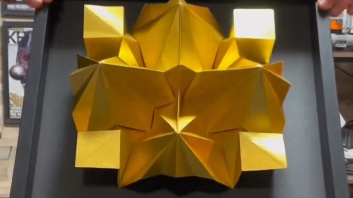 Gold Ultimate Edition: ตะวันออก ใต้ ตะวันตก เหนือ