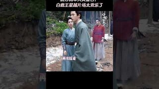 姜雪宁张遮片场刹车失灵 果然是充满意外的通州之行 | Story of Kunning Palace | 宁安如梦 | iQIYI