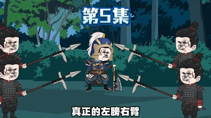 《秦风再起》第五集，刘邦受伤，樊哙战亖！