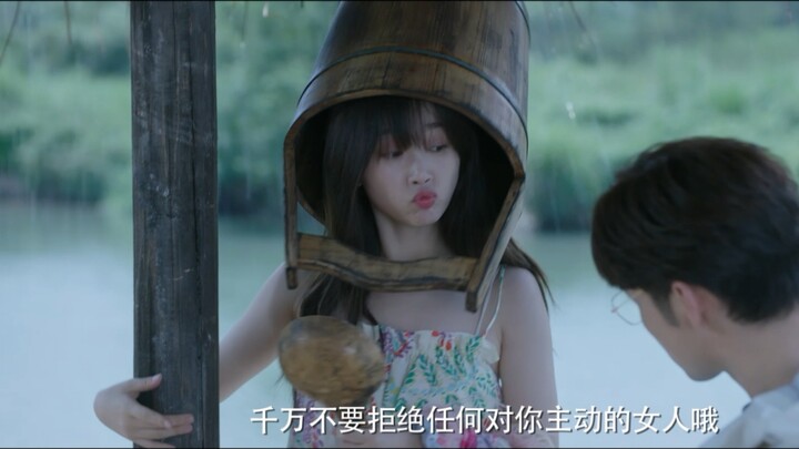 Trailer pertama Little Forest for Two, Yu Meiren yang menawan dan mengharukan~~^_^