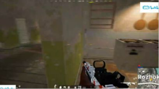 Pubg highlight 33 #pubghighlight