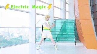 【Qingqi】 ⚡Electric Magic⚡ là màu của hạnh phúc ♪ 7.1 Lễ kỷ niệm sinh nhật 【Chuncheon Joo 2019】