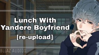 [ENG SUB] Lunch With Yandere Boyfriend [re-upload from previous yt channel] [M4F] [Japanese Ver]