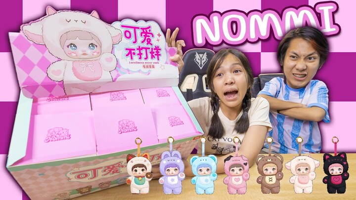 โฟกัสแอบแกะกล่องสุ่ม อาร์ตทอย ART TOY นมมิ Nommi จะเหมือน เบบี้ทรีไหม ไปดูกัน!!!